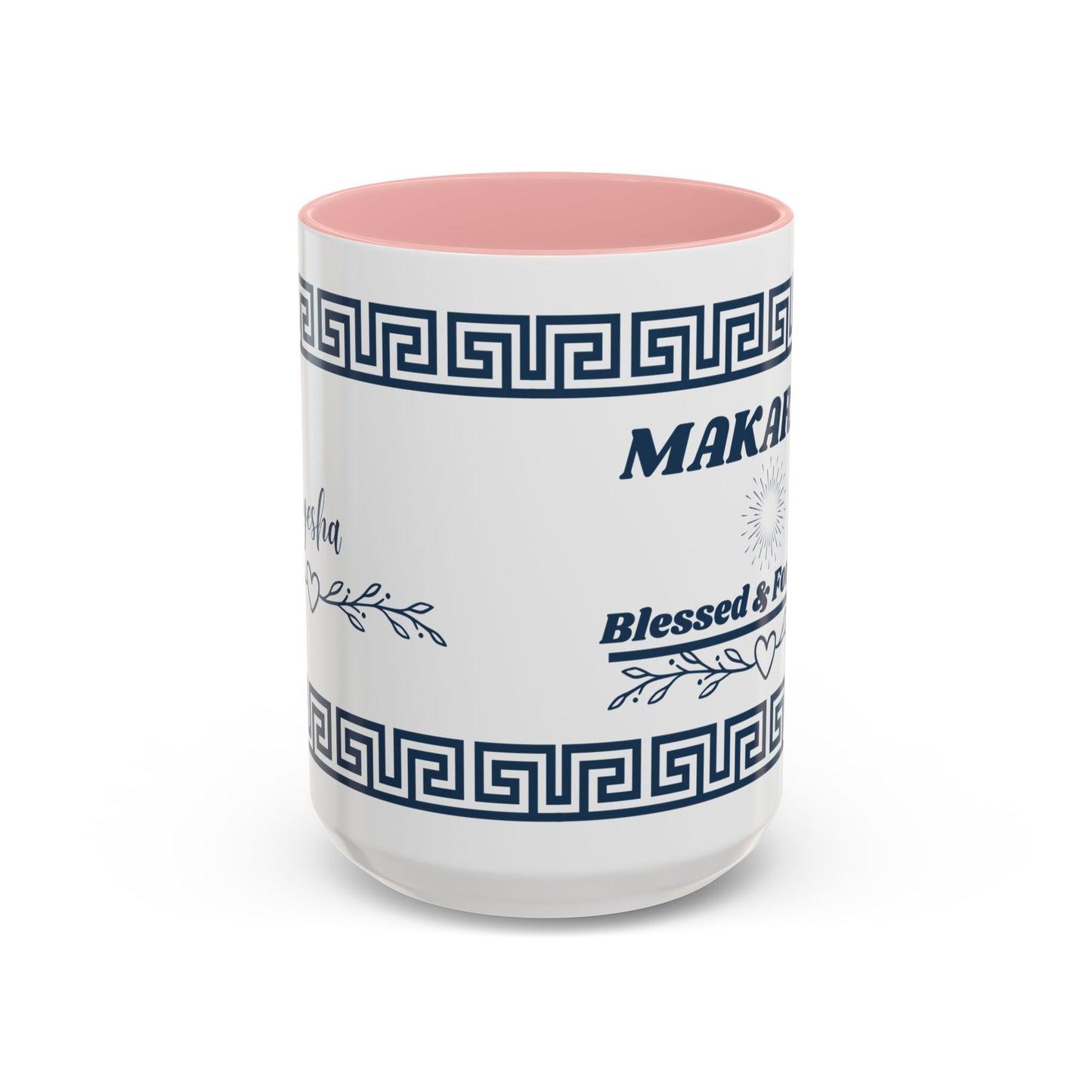 Makarios Faith-Based Accent Coffee Mug (11, 15oz) Free shipping!!!!